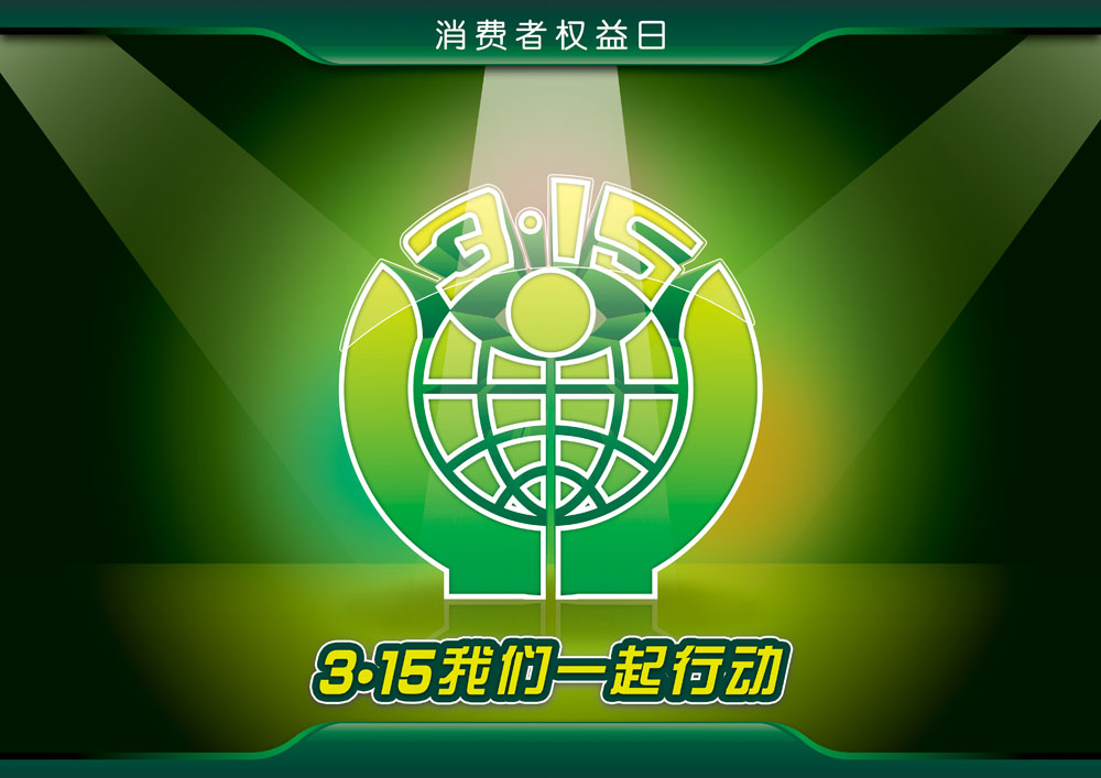 J9国际站备用【唯一】官方网站