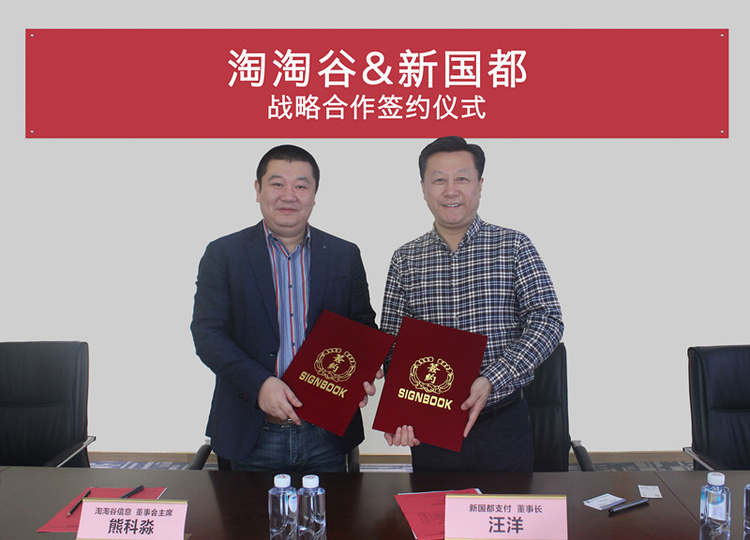 J9国际站备用【唯一】官方网站
