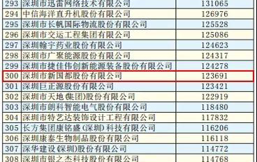 J9国际站备用【唯一】官方网站