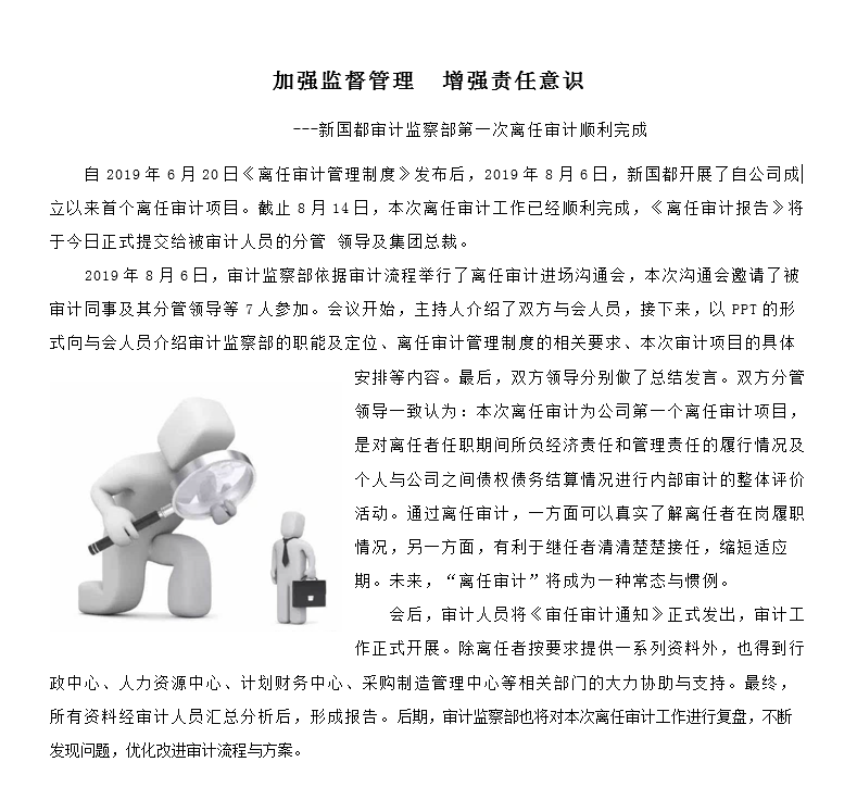 J9国际站备用【唯一】官方网站