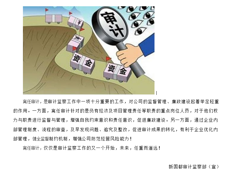 J9国际站备用【唯一】官方网站