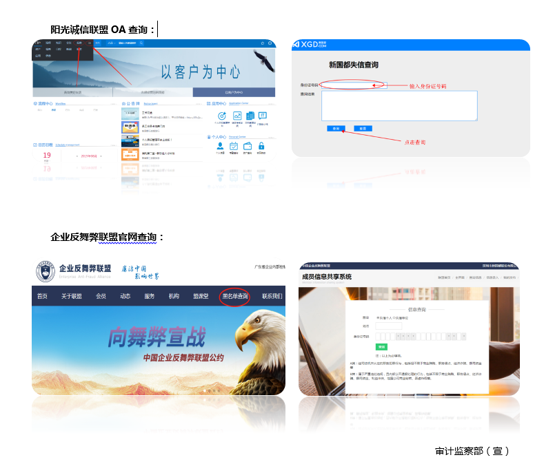 J9国际站备用【唯一】官方网站