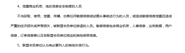 J9国际站备用【唯一】官方网站