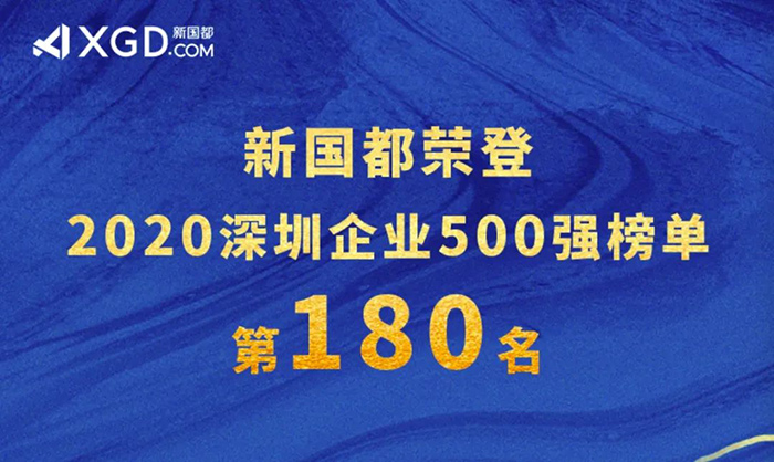 J9国际站备用【唯一】官方网站