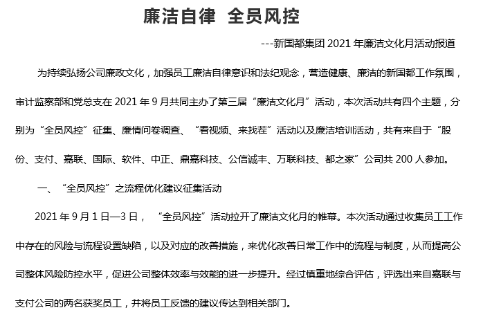J9国际站备用【唯一】官方网站