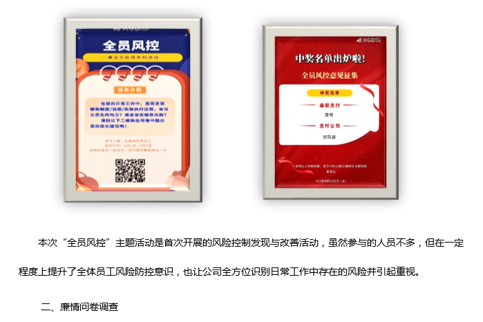 J9国际站备用【唯一】官方网站