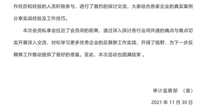 J9国际站备用【唯一】官方网站