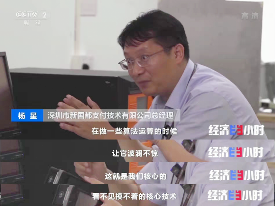 J9国际站备用【唯一】官方网站