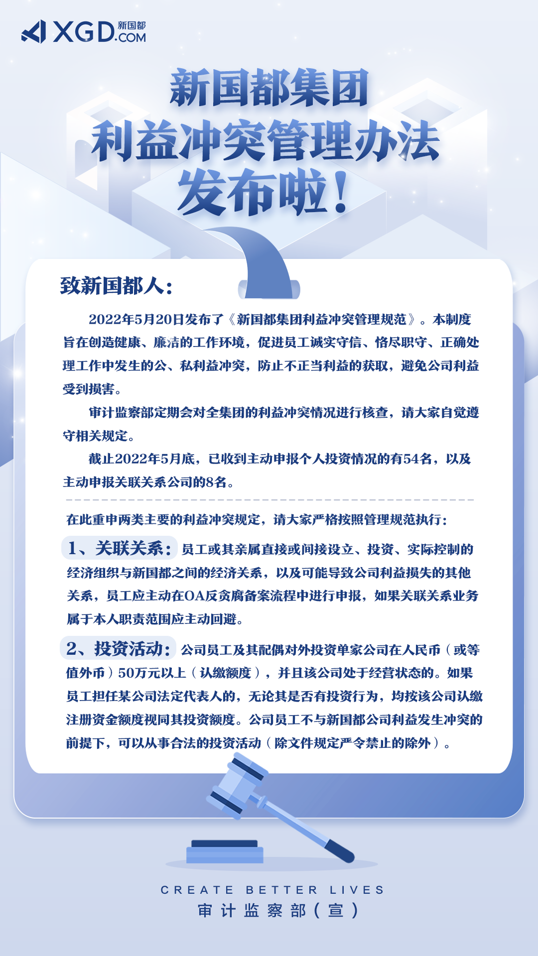 J9国际站备用【唯一】官方网站