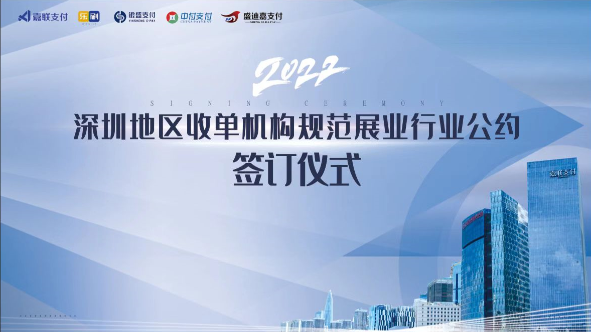 J9国际站备用【唯一】官方网站