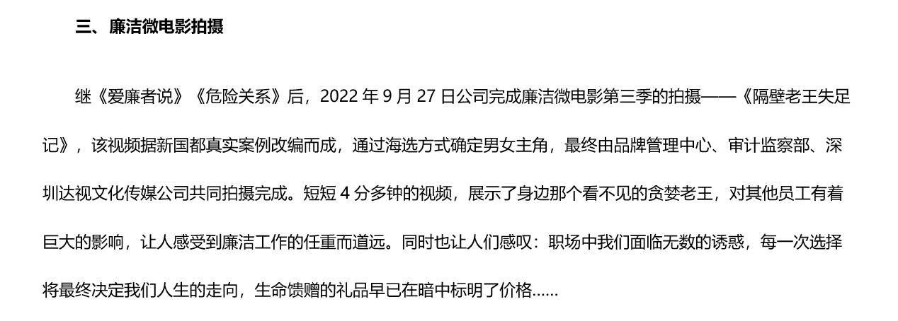 J9国际站备用【唯一】官方网站