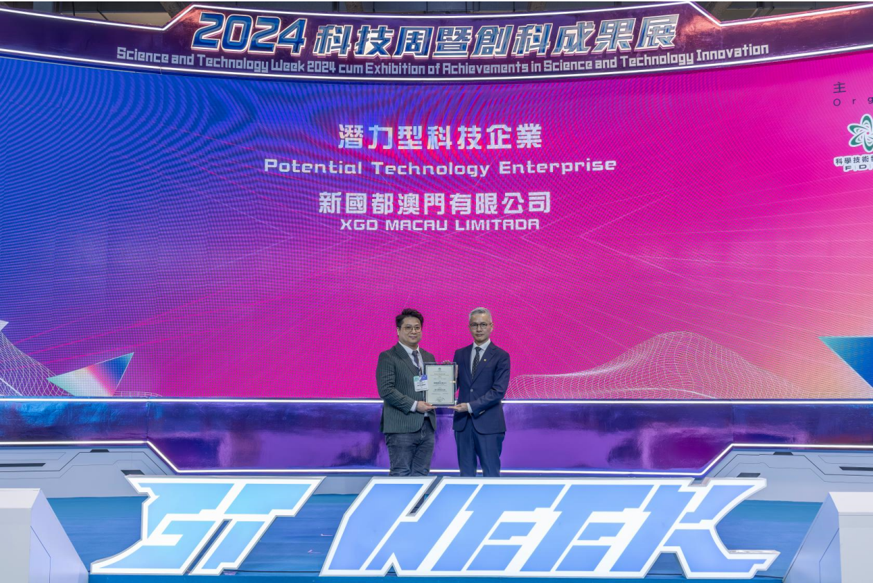 20241022102545_89257 J9国际站备用【唯一】官方网站