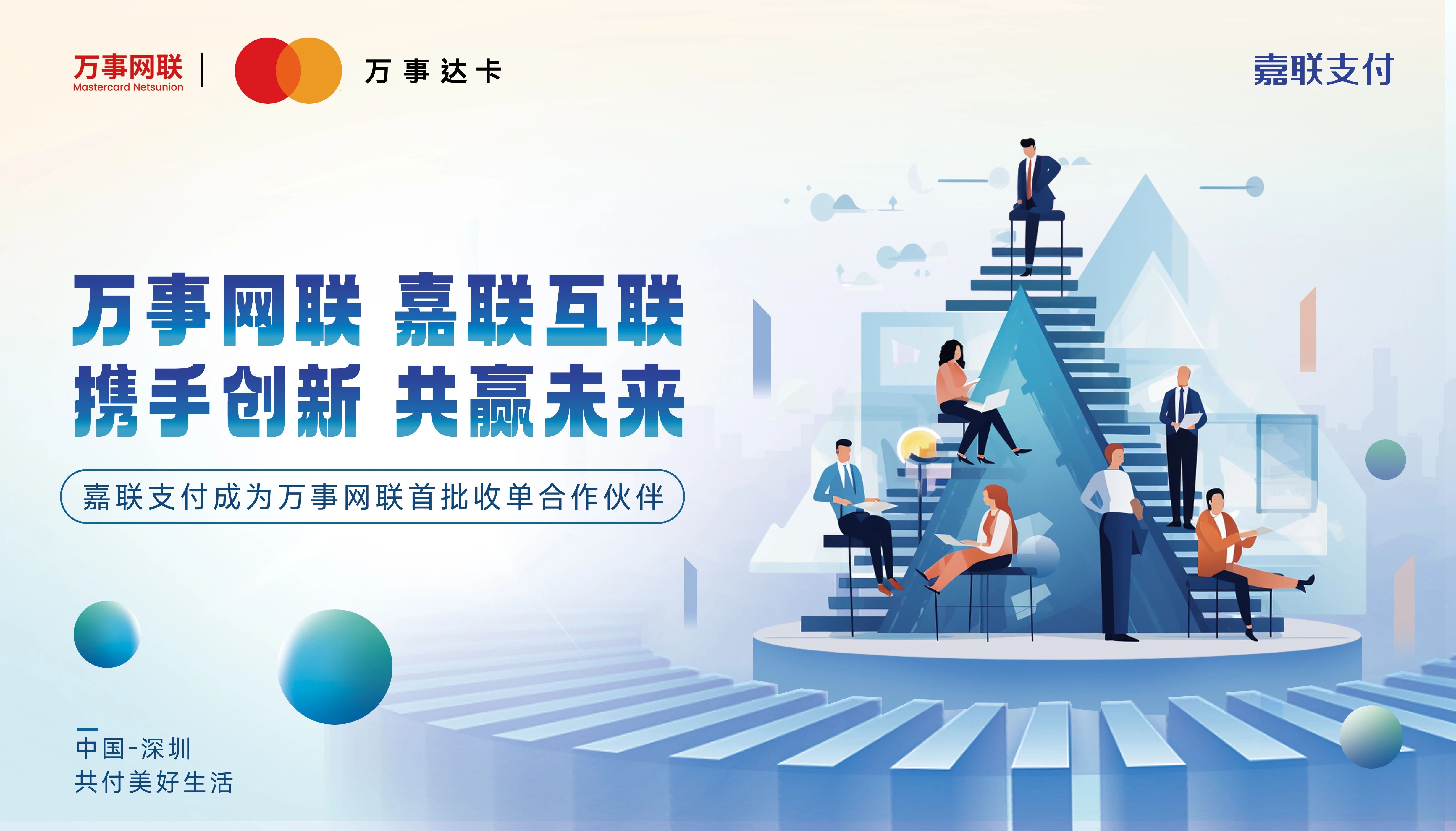 J9国际站备用【唯一】官方网站