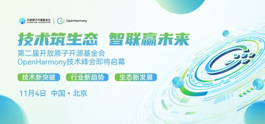 20241119152729_31774 J9国际站备用【唯一】官方网站