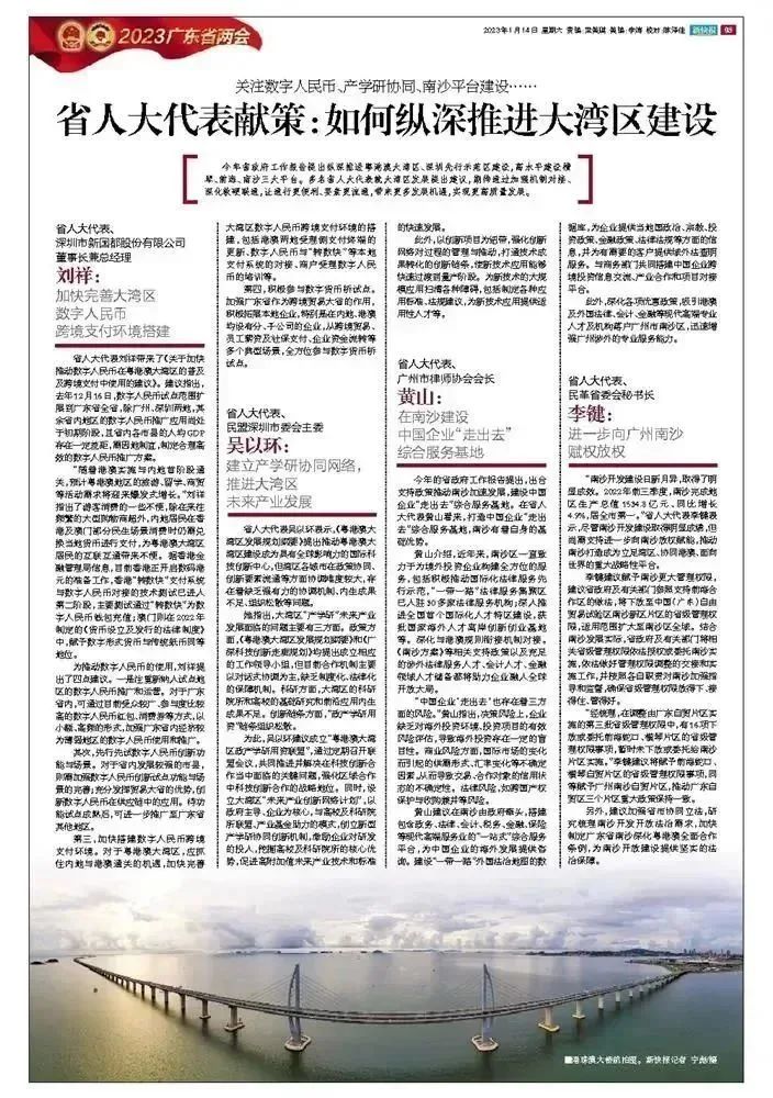 J9国际站备用【唯一】官方网站