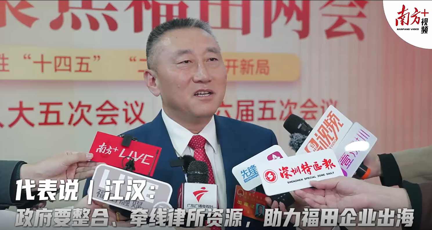 J9国际站备用【唯一】官方网站