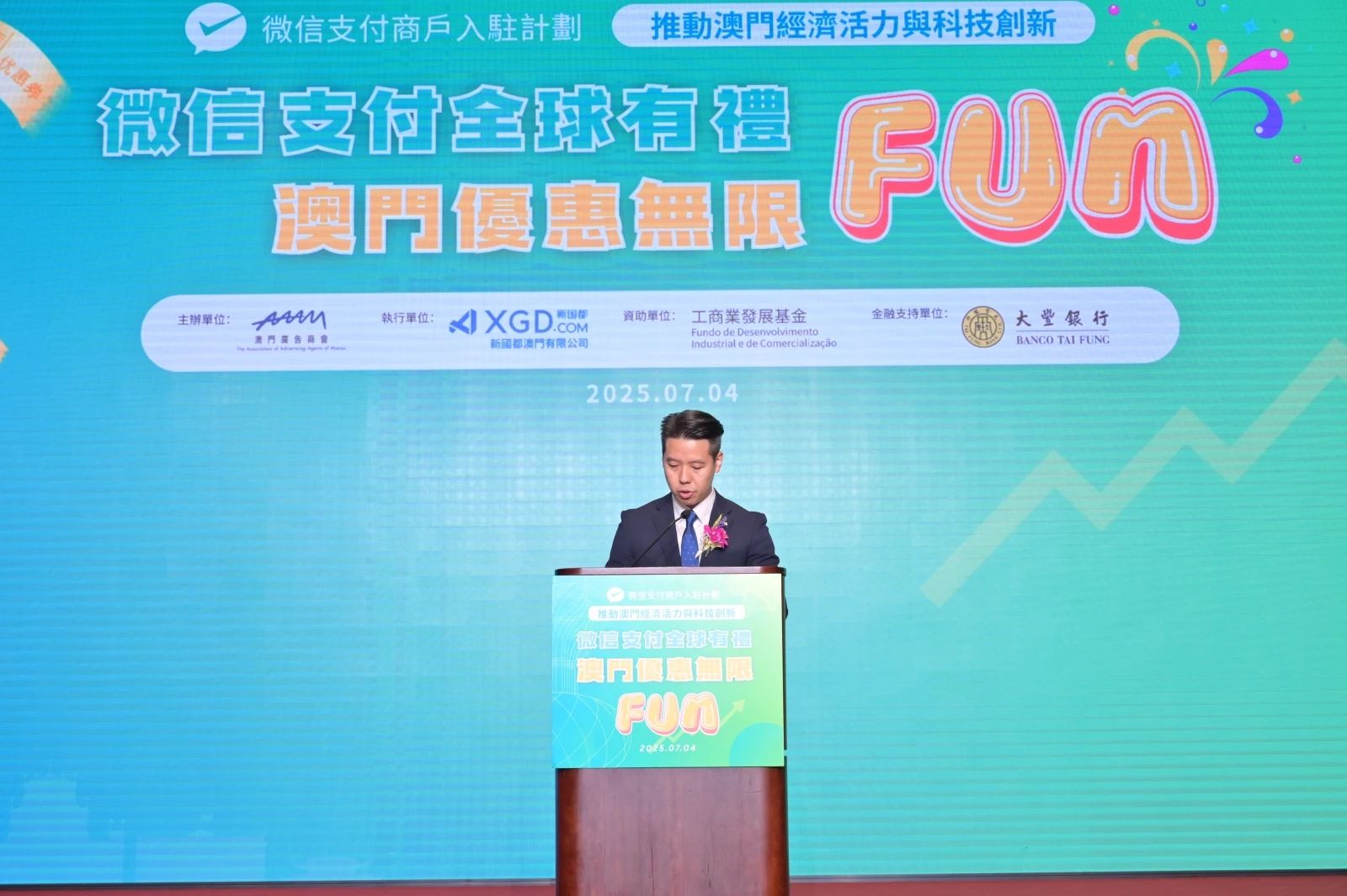 20250714112902_30646 J9国际站备用【唯一】官方网站