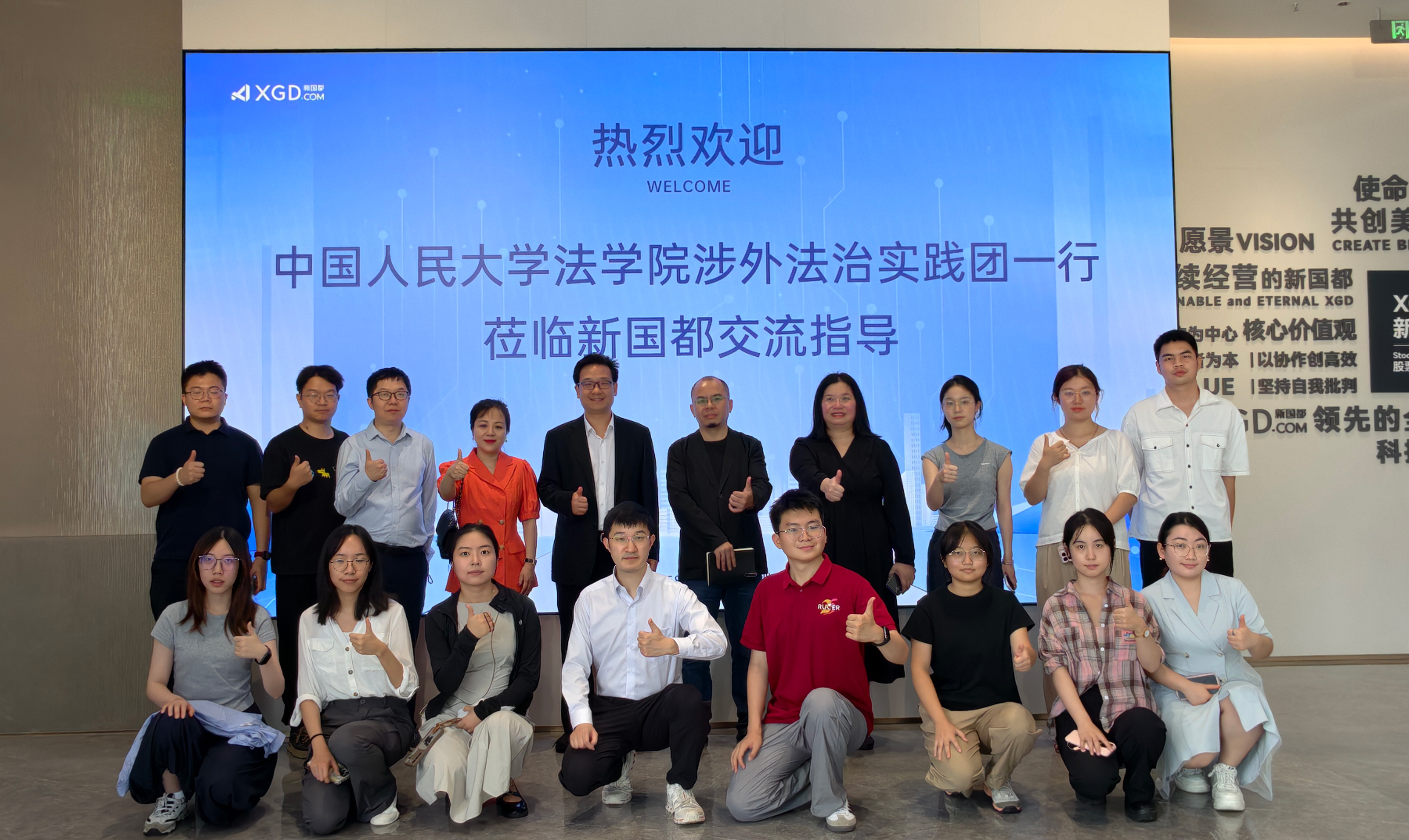 20250818110950_80879 J9国际站备用【唯一】官方网站