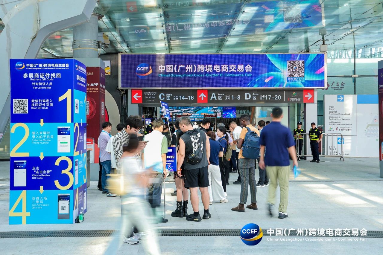 20250819105011_26152 J9国际站备用【唯一】官方网站