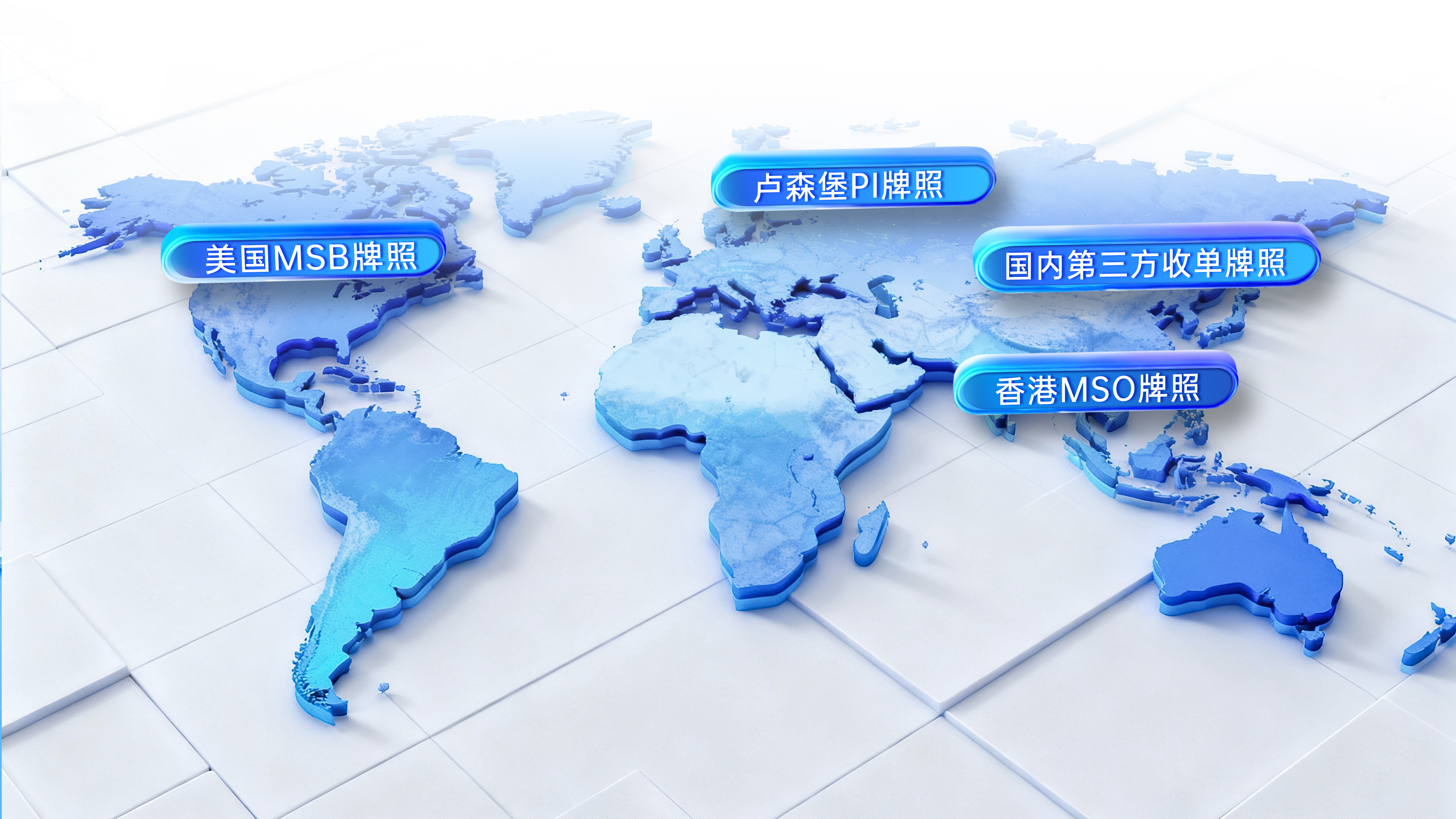 20251024160642_64123 J9国际站备用【唯一】官方网站