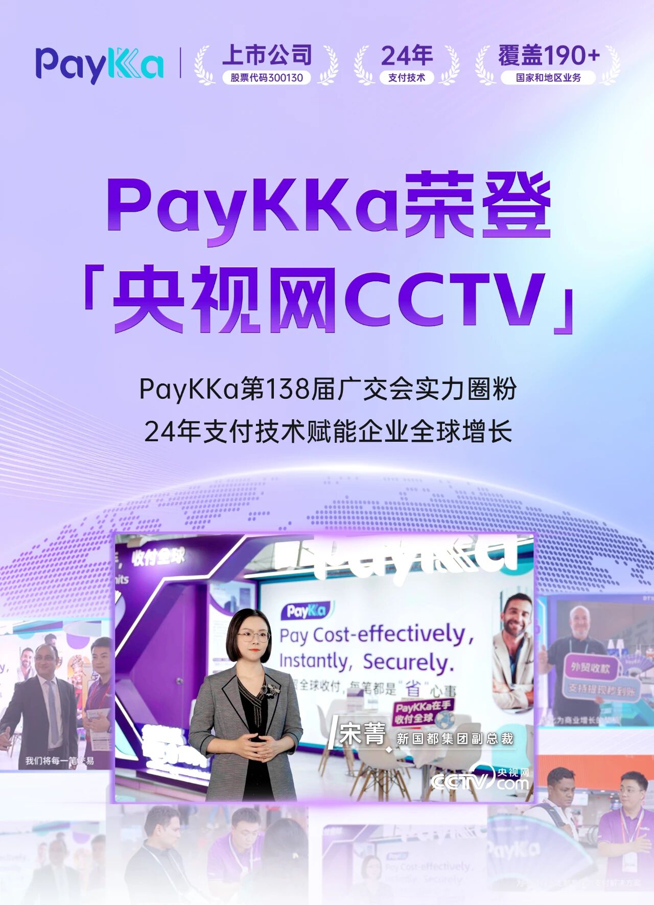 20251024161508_88847 J9国际站备用【唯一】官方网站