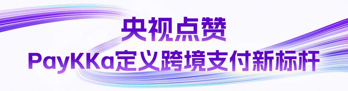 20251024161611_34061 J9国际站备用【唯一】官方网站