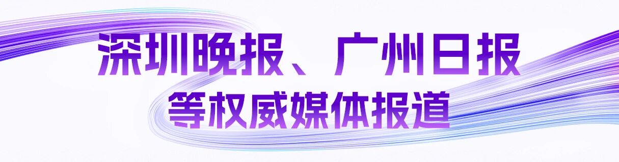 20251024161829_24056 J9国际站备用【唯一】官方网站