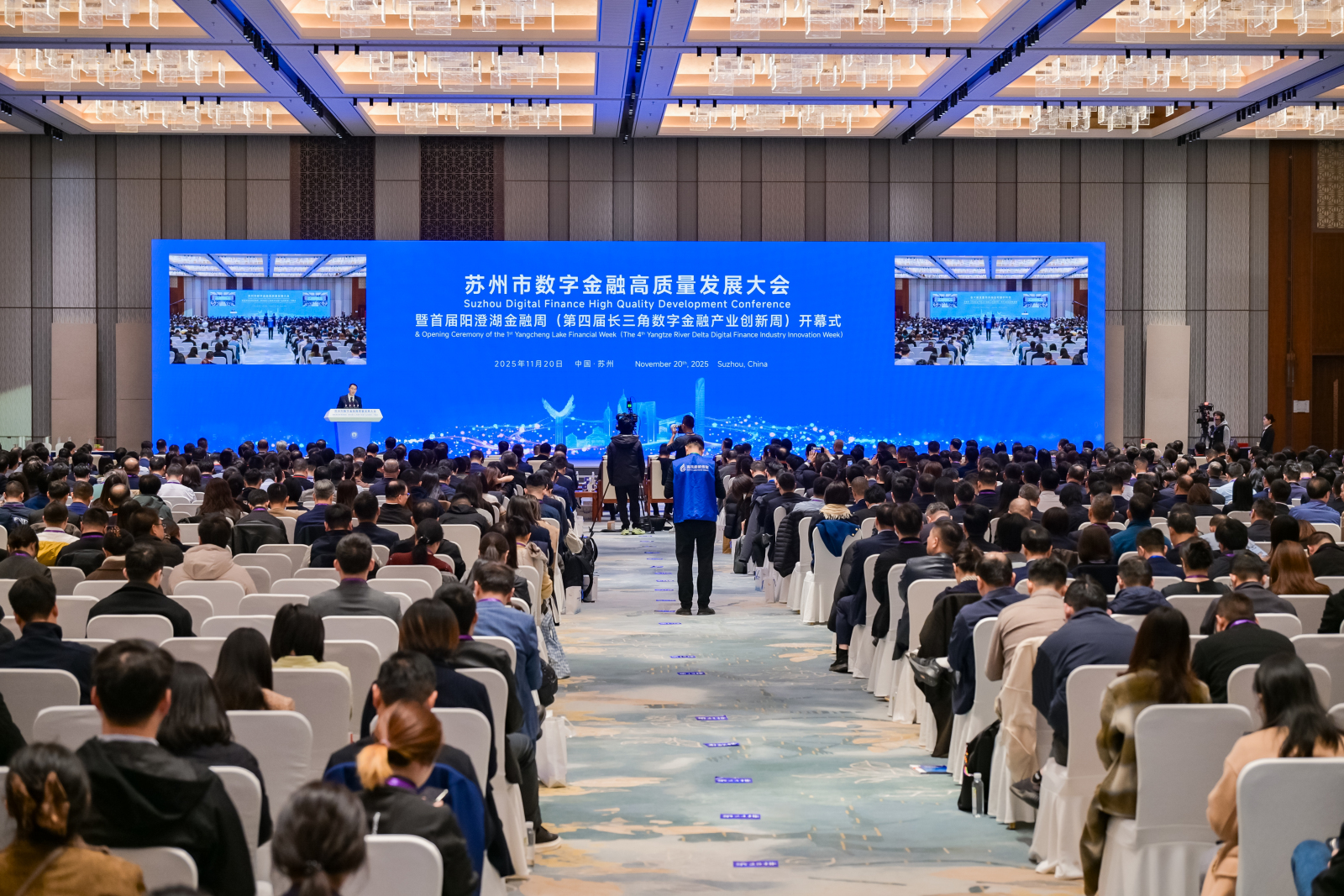 20251124173728_44646 J9国际站备用【唯一】官方网站
