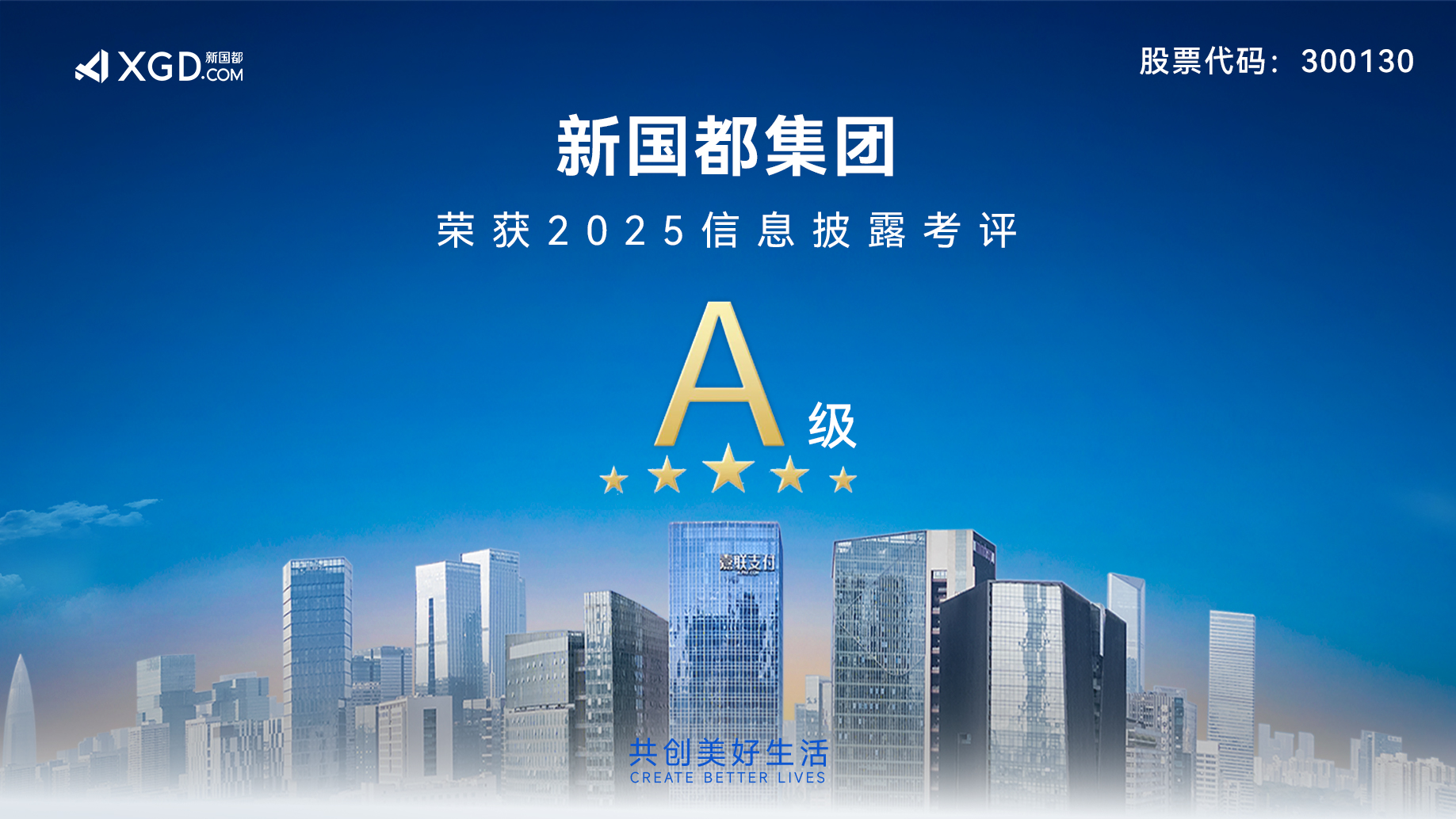 20251231150108_46047 J9国际站备用【唯一】官方网站