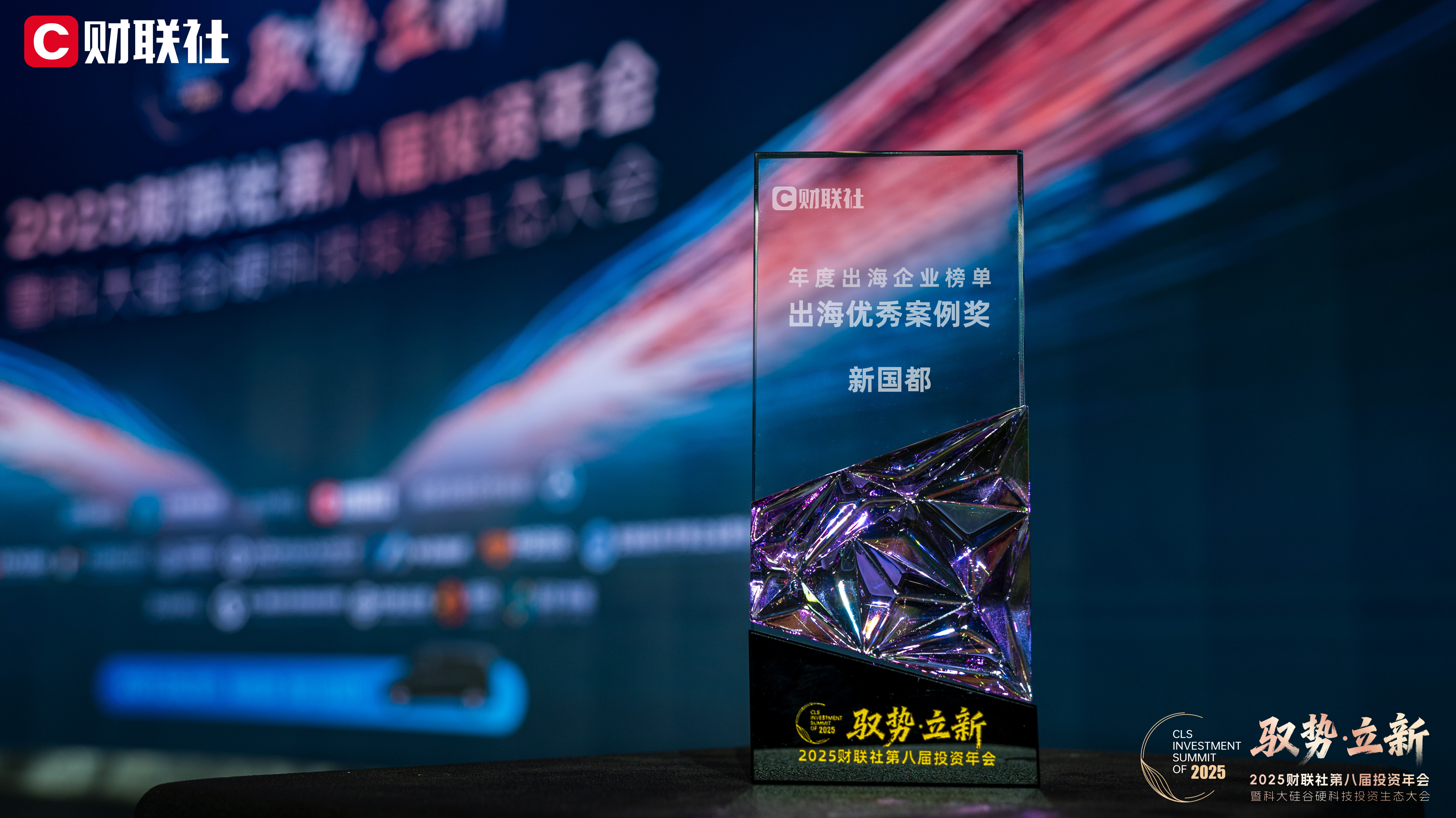 J9国际站备用【唯一】官方网站