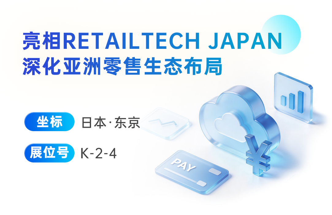 J9国际站备用【唯一】官方网站