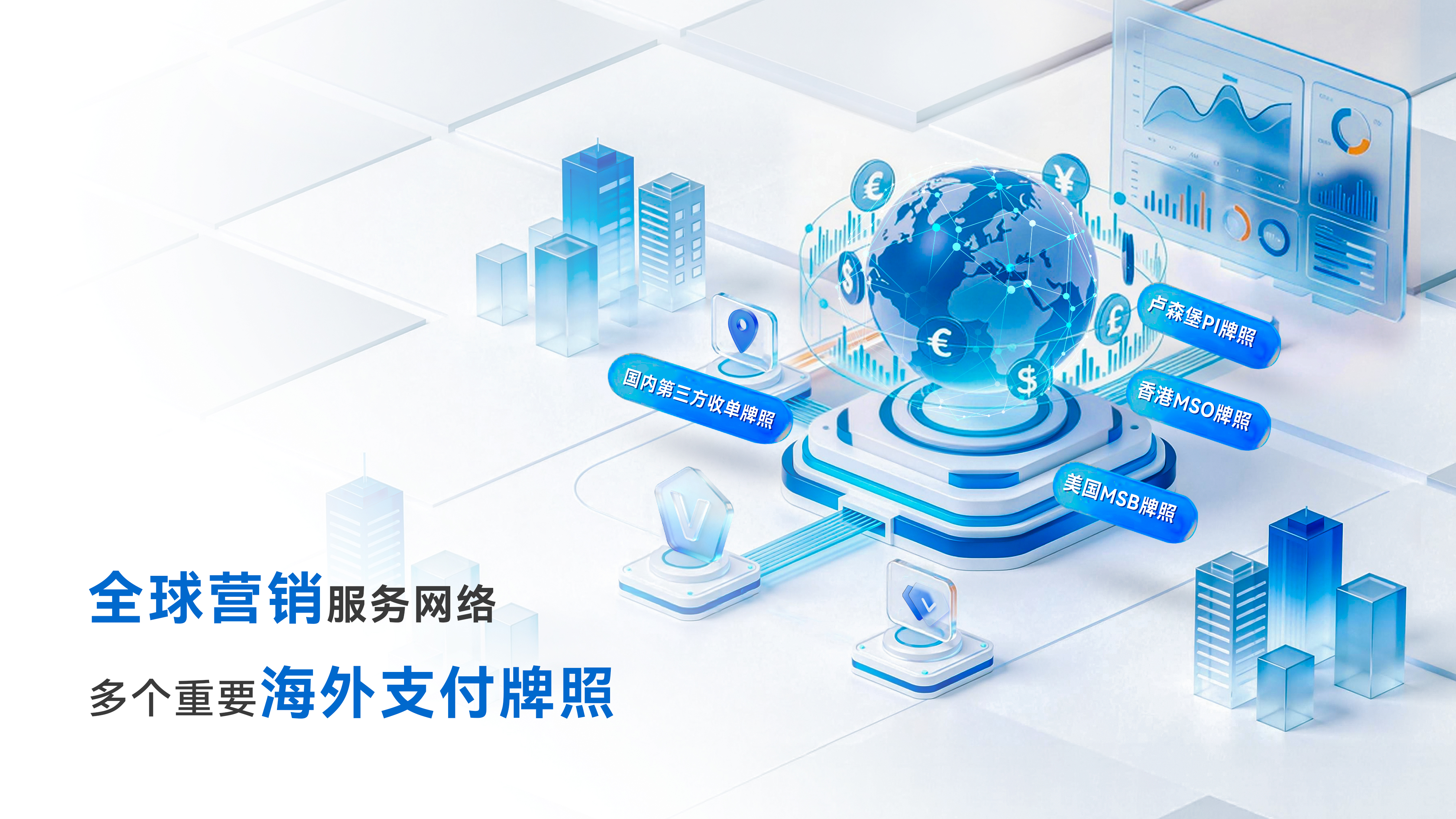 J9国际站备用【唯一】官方网站