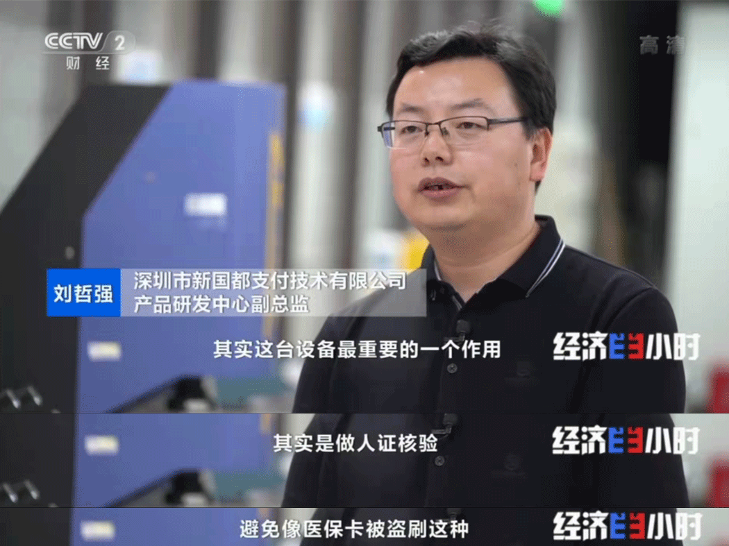 J9国际站备用【唯一】官方网站