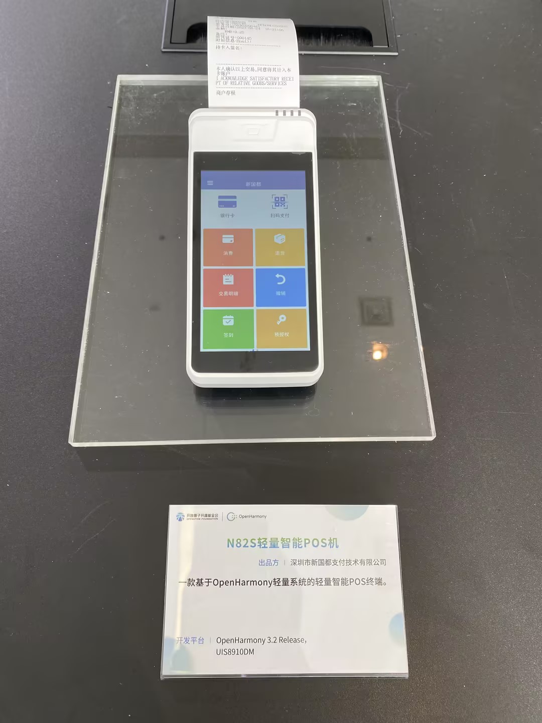 J9国际站备用【唯一】官方网站