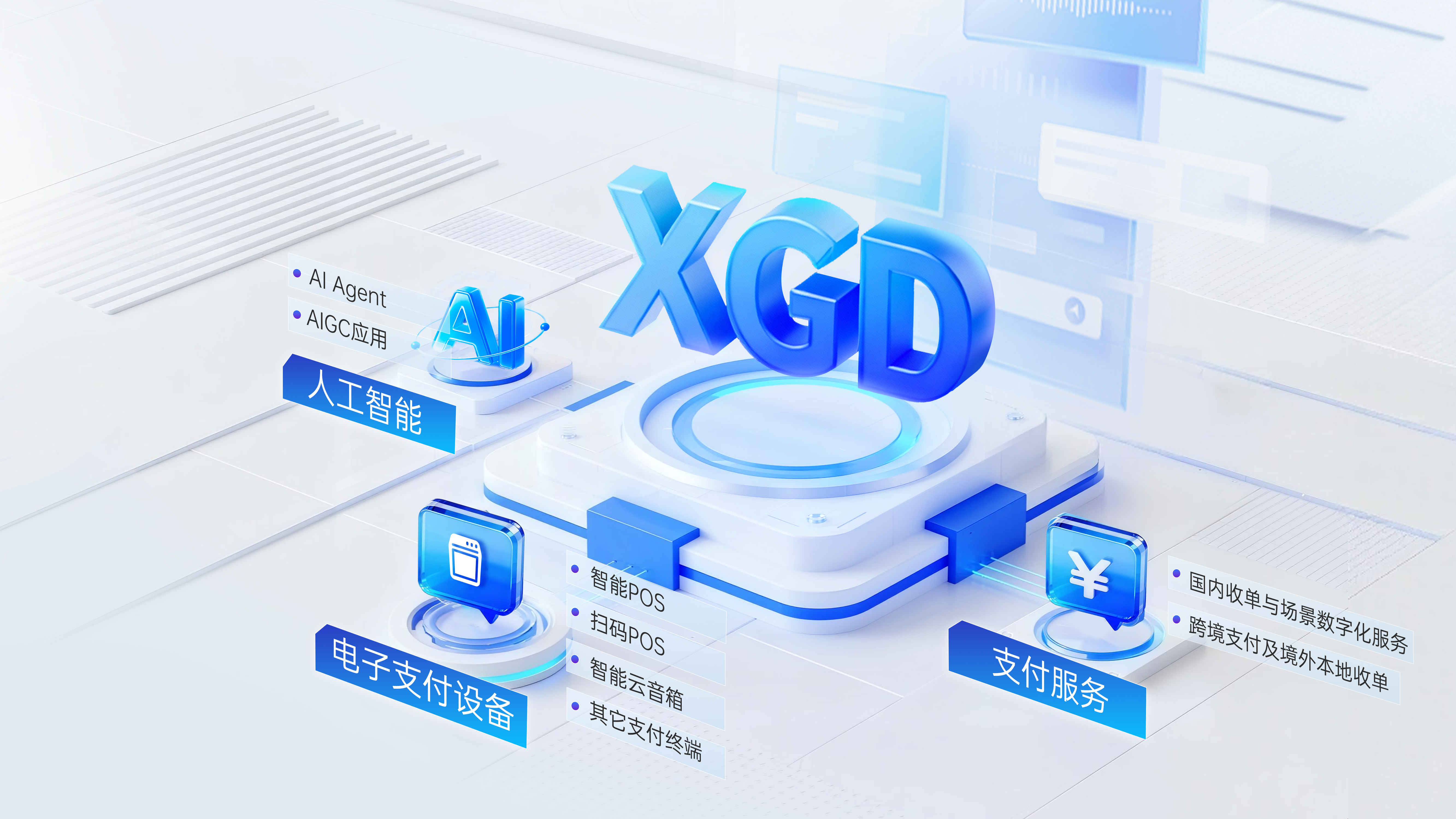 J9国际站备用【唯一】官方网站