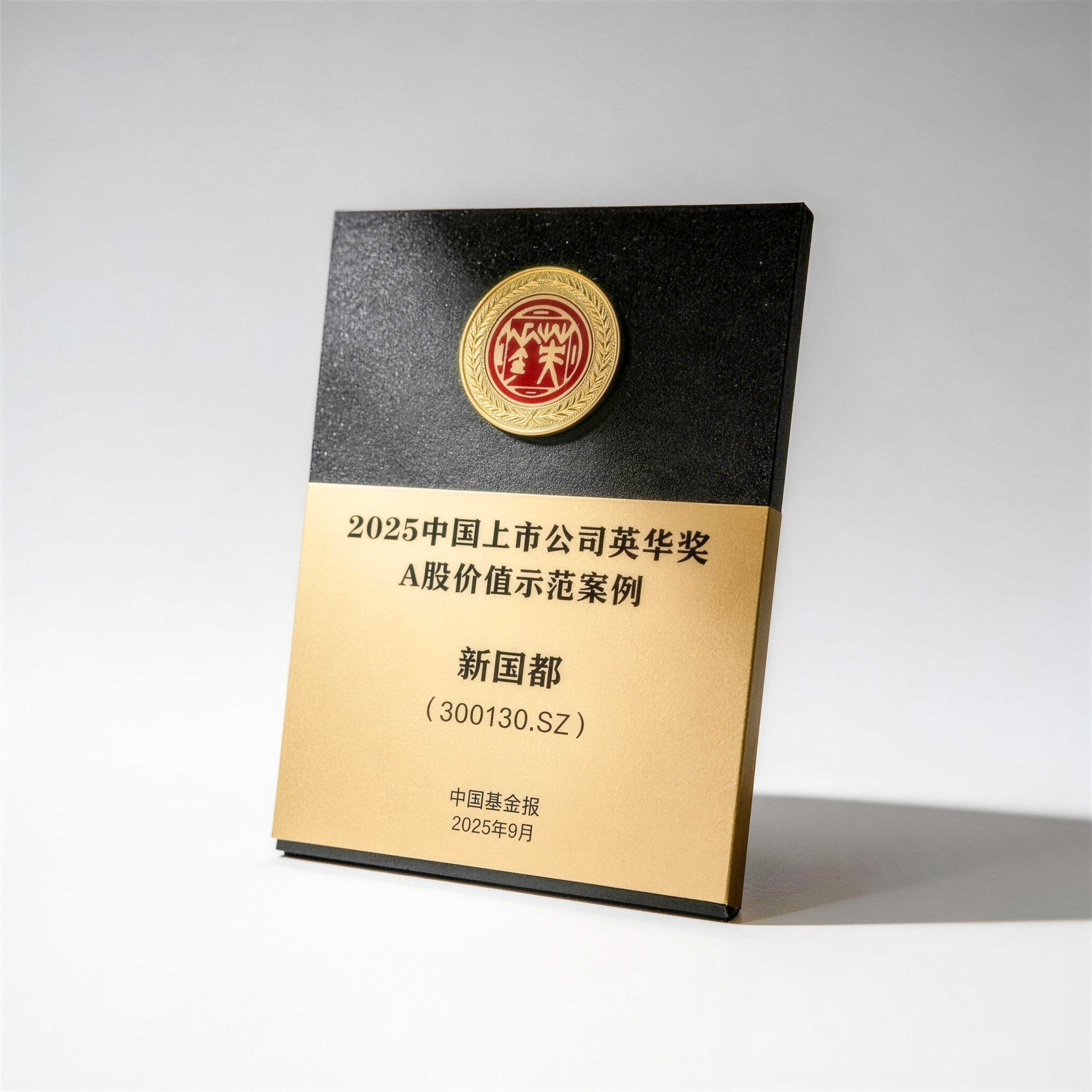 20251231151829_65784 J9国际站备用【唯一】官方网站