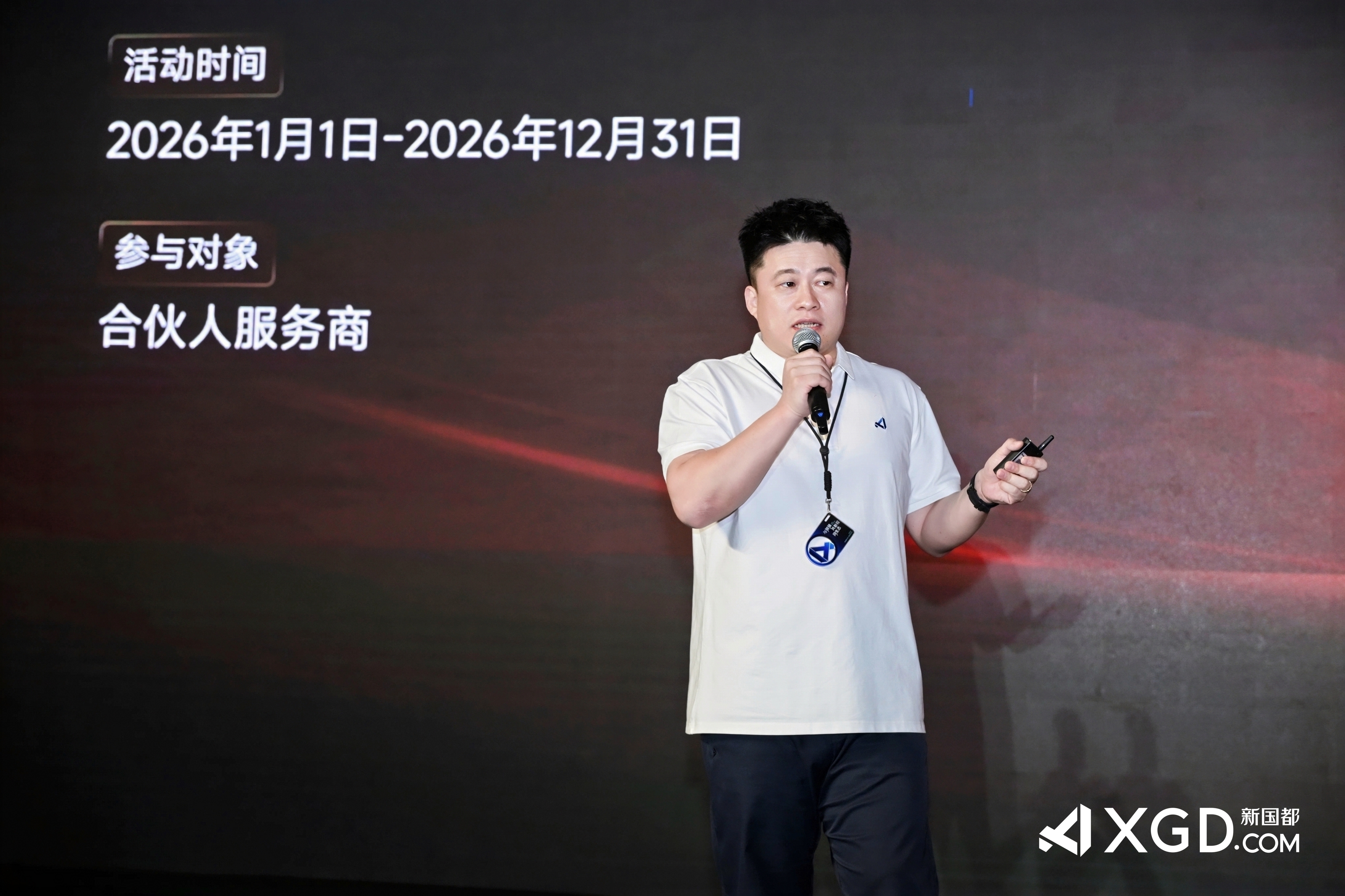 20260318173708_95076 J9国际站备用【唯一】官方网站