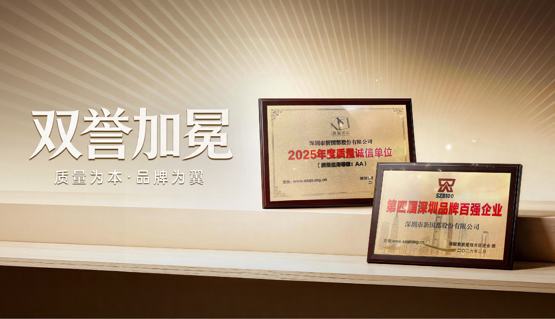 J9国际站备用【唯一】官方网站