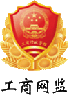 J9国际站备用【唯一】官方网站